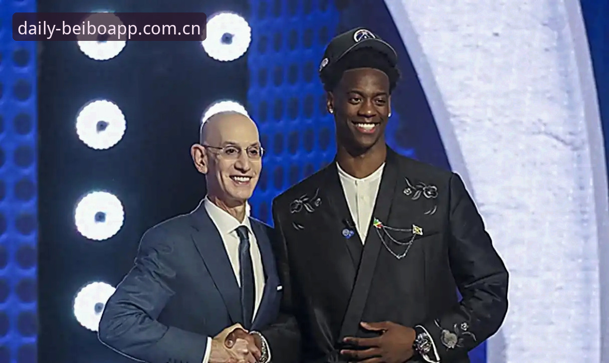 NBA选秀大会2026深度评测：奇才状元签的二选一难题